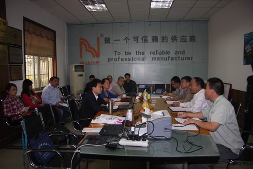 三級安全標準化評審驗收